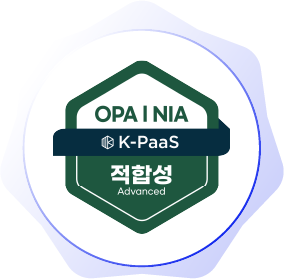 K-PaaS 적합성 시험인증