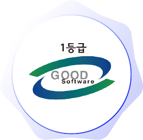 GS 인증